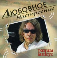 ����� ����� - �������� ���������� (CD-DA)
