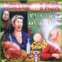 ������ ���� - ����� M���� (CD-DA)