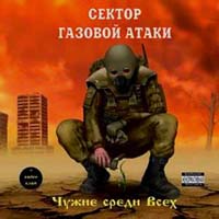 ������ ������� ����� - ����� C���� ���� (CD-DA)