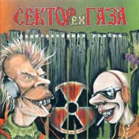 ������ ���� - ������������� ������ (CD-DA)