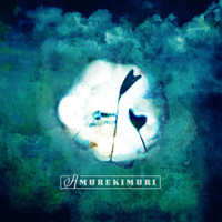 Amurekimuri - Amurekimuri (CD-DA)