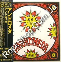 Andromeda - Andromeda (CD, ���� �����)