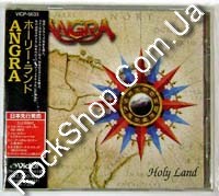 Angra - Holy Land (CD)