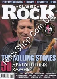Classic ROCK - (73) �2 (2009)