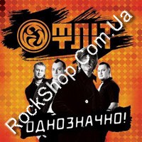 ��� - ���������� (CD-DA)