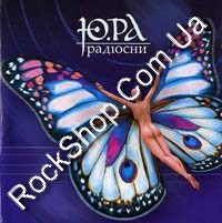 �. �� - ������� (CD-DA)