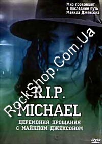 ��������� �������� � ������� ��������� (DVD, ��������)