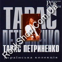 ����������, ����� - ��� ������� ������ / ��������� �������� (CD-DA)