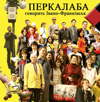 ��������� - �������� �����-��������� (2CD-DA)