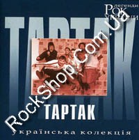������ - ��� ������� ������ / ��������� �������� (CD-DA)