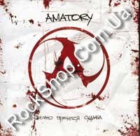 Amatory - ����� �������� ������ (CD-DA)