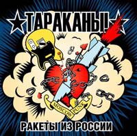 �������� - ������ �� ������ (CD-DA)