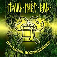 ������ ���� ��� - �������� ����������� (CD-DA)