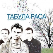 ������ ���� - ��������� ��������� (CD-DA)