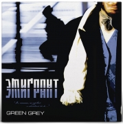 Green Grey - �������� (Remastered Limited Edition Light Blue Vinyl) (LP)