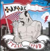 ������ - ���������� (CD-DA)