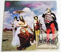 Beggars Opera (Beggar's Opera) - Act One (LP)