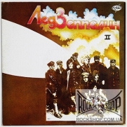 ��� �������� (Led Zeppelin) - ��� �������� (Led Zeppelin) II (LP)