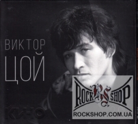 ���, ������ - ������ ��� (����) (2CD-DA)