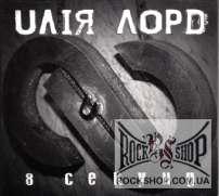 ��� ���� (U�� ���d) - 8 ������ (CD-DA)
