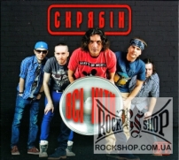 ������ - �� ճ�� (MP3 CD)
