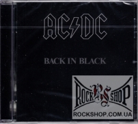 AC/DC - Back In Black (Sealed) (CD)