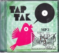 ������ (MP3 CD)