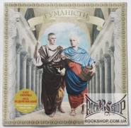 �������, ���� (�� (���� ³���������)) �� ���� ������'������� - ��������� (Collector's Edition) (Sealed) (LP)
