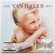 Van Halen - 1984 (Remastered) (Sealed) (LP)
