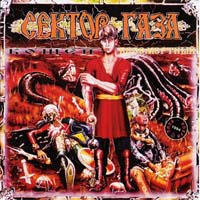 ������ ���� - ����� ����������� (CD-DA)