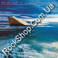 PFM (Premiata Forneria Marconi) - Jet Lag (CD-DA)