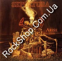 Sepultura - Arise (CD-DA)