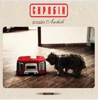 ������ - ���� ����� (CD-DA)