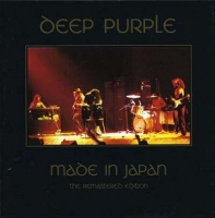 Deep Purple - Made In Japan (2CD)