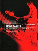 Adams, Bryan - Live at the Budokan (DVD)