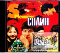 ����� - ������ ��� ������ (CD-DA)