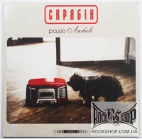 ������ - ���� ����� (Black Vinyl) (Sealed) (LP)