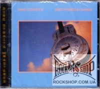 Dire Straits - Brothers In Arms (Dire Straits ReMastered) (Sealed) (CD)