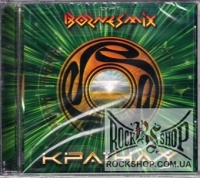 �������� - ����� � (CD-DA)