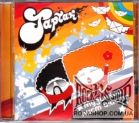 ������ - �������� ���� ����� (CD-DA)