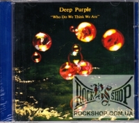 Deep Purple - Who Do We Think We Are (Remastered Edition) (Sealed) (CD)