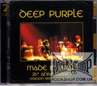 Deep Purple - Made In Japan (25 Aniversario Edicion Remasterizada) (Spanish) (Sealed) (2CD)