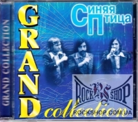 ����� ����� - Grand Collection (CD)