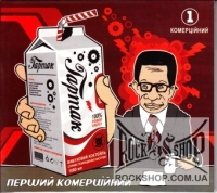 ������ - ������ ����������� (CD-DA)