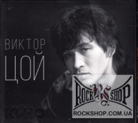 ���, ������ - ������ ��� (����) (2CD-DA)