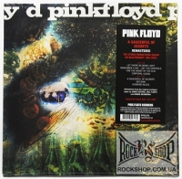 Pink Floyd - A Saucerful Of Secrets (Sealed) (LP)