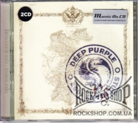 Deep Purple - Live In Stuttgart (Sealed) (2CD)