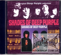 Deep Purple - Shades Of Deep Purple (The Original Deep Purple Collection) (Remastered) (Sealed) (CD)