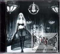 Lacrimosa - Fassade (CD-DA)