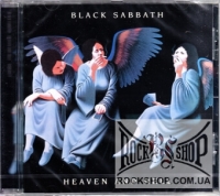 Black Sabbath - Heaven And Hell (Remastered) (Sealed) (CD)